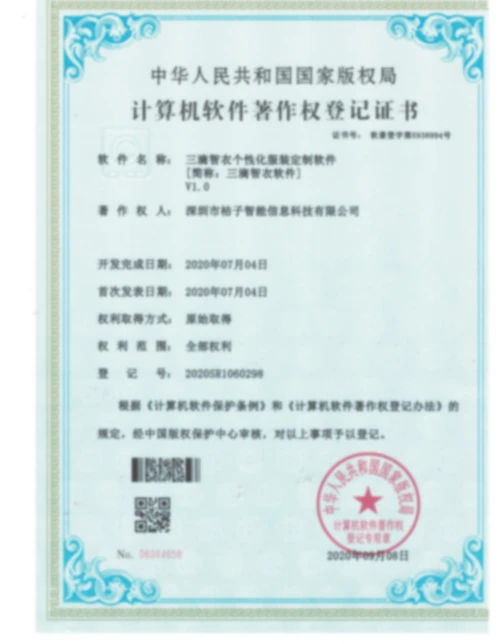 page-500-644